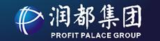 润都集团有限公司